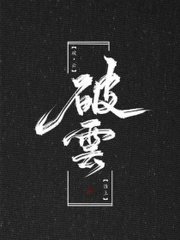 向日葵黄瓜榴莲丝瓜视频
