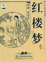 打扑克在线观看免费视频