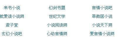 海角社区财务姐姐