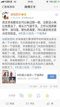 深入了解 豆奶官网App